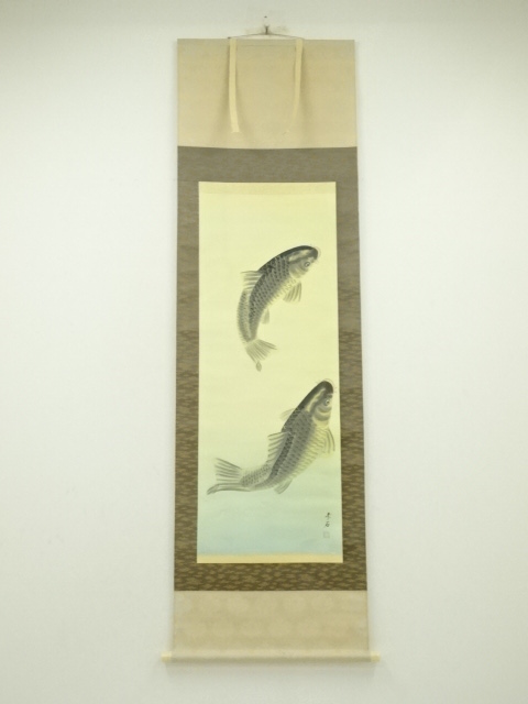 Paintings & Calligraphy